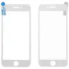 Защитное стекло iPhone 7 4D белое Box