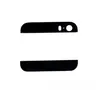 Вставки в корпус iPhone 5S (комплект) черные