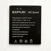 АКБ Explay HD (2100mAh 7.77w)