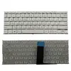 Клавиатура для Asus X200 X201 S200 Белая P/N: 0KNB0-1122US00, EX2, 9Z.N8KSQ.601, AEEX2U01010