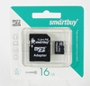 Карта памяти MicroSDHC 16GB Class 10 Smart Buy + SD адаптер