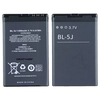 Аккумулятор для Nokia X6 - BL-5J Премиум