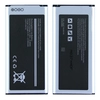 Аккумулятор для Samsung Galaxy S5 mini G800 - EB-BG800BBE Премиум