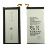 Аккумулятор для Samsung Galaxy A7 A700FD EB-BA700ABE
