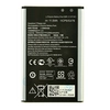 Аккумулятор для Asus ZenFone 2 Laser ZE550KL C11P1501