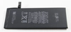 Аккумулятор для Apple iPhone 6S - Battery Collection (Премиум)