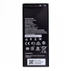 Аккумулятор для Huawei Y5 II HB4342A1RBC