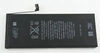 Аккумулятор для Apple iPhone 6 Plus - Battery Collection (Премиум)