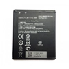 Аккумулятор для Asus ZenFone Go ZB500KL B11P1602