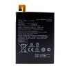 Аккумулятор для Asus ZenFone 4 Max ZC554KL C11P1612