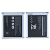 Аккумулятор для Samsung Galaxy Grand Prime VE Duos G531H - EB-BG530CBE Премиум