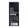 Аккумулятор для Huawei Y5 II - HB4342A1RBC Премиум
