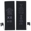 Аккумулятор для Apple iPhone 5 усиленная 1800 mAh - Battery Collection (Премиум)
