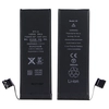 Аккумулятор для Apple iPhone 5S усиленная 1800 mAh - Battery Collection (Премиум)