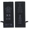 Аккумулятор для Apple iPhone 6 усиленная 2200 mAh - Battery Collection (Премиум)