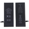Аккумулятор для Apple iPhone 6S усиленная 2200 mAh - Battery Collection (Премиум)
