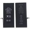 Аккумулятор для Apple iPhone 7 Plus усиленная 3410 mAh - Battery Collection (Премиум)