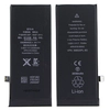 Аккумулятор для Apple iPhone 8 усиленная 2030 mAh - Battery Collection (Премиум)