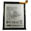 Аккумулятор для Alcatel Shine Lite OT-5080D TLp024C1
