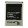 Аккумулятор для Samsung Galaxy Y Pro B5510 EB454357VU
