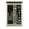 Аккумулятор для Samsung C5212 Duos AB553446BU