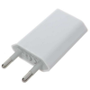 Сетевое зарядное устройство USB Тех.упак. для Apple iPhone 1A "Призма"