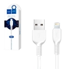 Кабель USB - Lightning (для Apple iPhone) Hoco X20 (2 м.) Белый