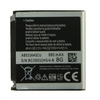 Аккумулятор для Samsung C3310 AB533640AU