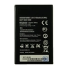 Аккумулятор для Huawei Y600 HB505076RBC