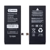 Аккумулятор для Apple iPhone SE (2022) - Battery Collection (Премиум)