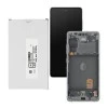 Дисплей для Samsung S20 FE/ SM-G780 (SP OR100% РАМ) (белый)