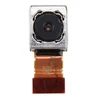 Камера задняя для Sony Xperia XZ