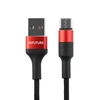 Кабель Type-C - USB 2A IQFuture IQ-UC2A для зарядки и передачи данных 1.2 метра