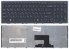 Клавиатура для ноутбука Sony VPC-EE черная p/n: V116646B AENE7700010, 148915581, AENE7700010