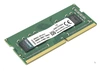 Память Kingston DDR4 SODIMM 8Gb 2133MHz