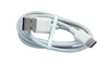 Кабель USB - USB Type-C 1m. Белый