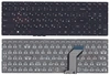 Клавиатура для ноутбука Lenovo Y700-15ISK без подсветки черная p/n: SN20K13107, PK1310N1A00