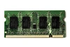 Память DDR2 SODIMM 1Gb (б/у)