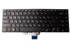 Клавиатура для Asus X510UA S510UA с подсветкой p/n: 0KNB0-412BRU00 AEXAKG700010 NSK-WK6SQ