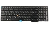 Клавиатура для ноутбука Lenovo Edge E540 E545 с подсветкой p/n: 04Y2426, 0C44991, 0C45217, 0C44975