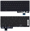 Клавиатура для Asus UX450FDX с подстветкой p/n: NSK-WP10R 0KNB0-262LRU00
