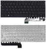 Клавиатура для Asus UX430UA без подсветки p/n: EG50040S1-C960-S9A