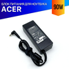 Зарядка для ноутбука Acer Aspire V15 V3-575TG