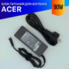 Зарядка для ноутбука Acer Aspire V3-574TG