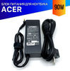 Зарядка для ноутбука Acer Aspire V3-772G