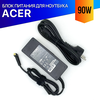 Зарядка для ноутбука Acer TravelMate 2301WLCI