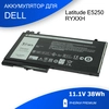 Аккумулятор для Dell Latitude E5250 11.1V 38Wh RYXXH