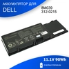 Аккумулятор для Dell Precision M6500 (312-0215) 8M039 11.1V 7650mAh