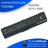 Аккумулятор Amperin для Toshiba A200 A215 A300 11.1v 4400mah AI-PA3534
