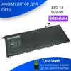 Аккумулятор для Dell XPS 13 9343 (90V7W) 7,6V 56Wh
